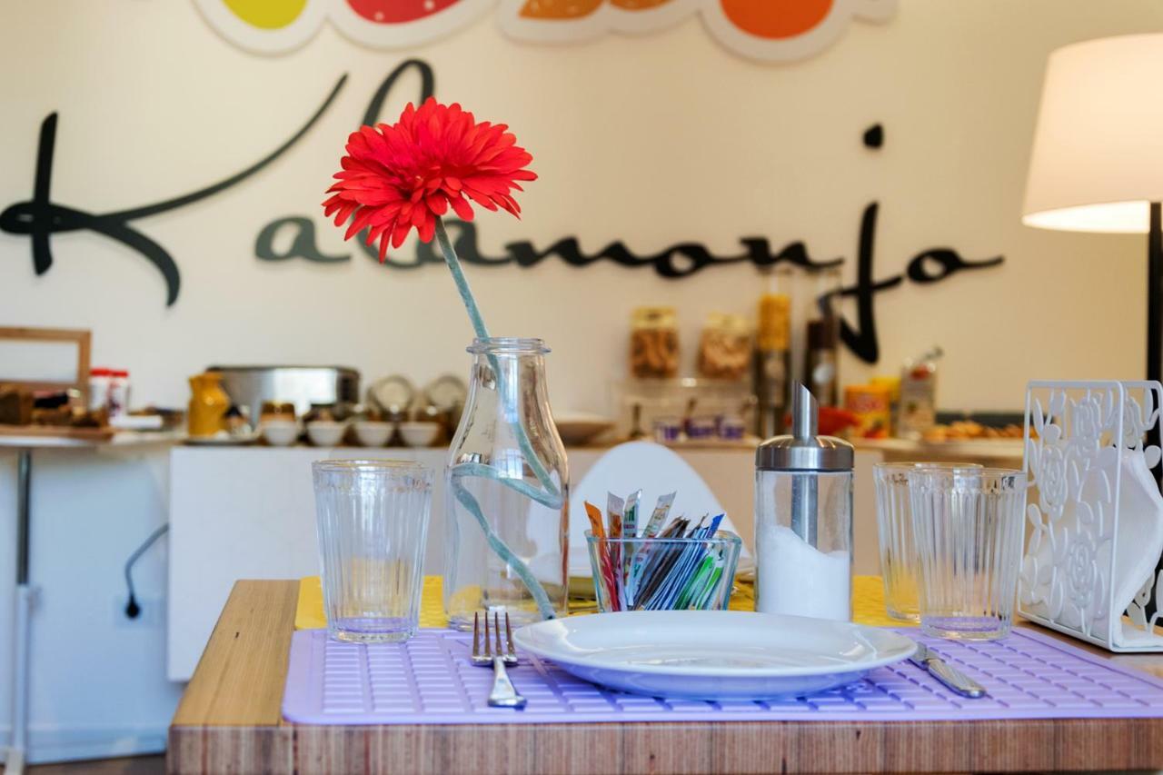 Kalamonjo Suite&rooms Affittacamere